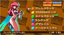 176天龙八部私服怀旧版。
